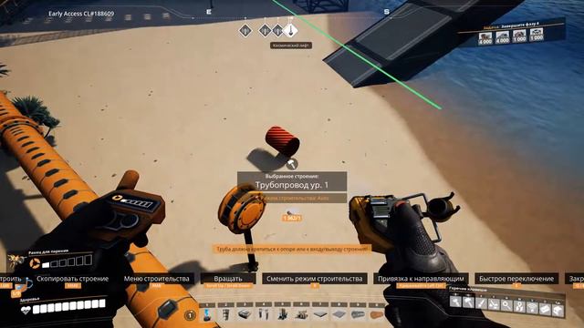 Satisfactory Ядерка на 316 ГВт сделай больше! #110 смотреть онлайн