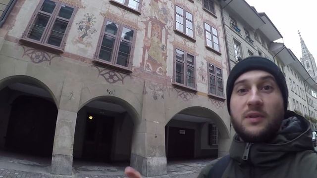 Столица Швейцарии - Берн!