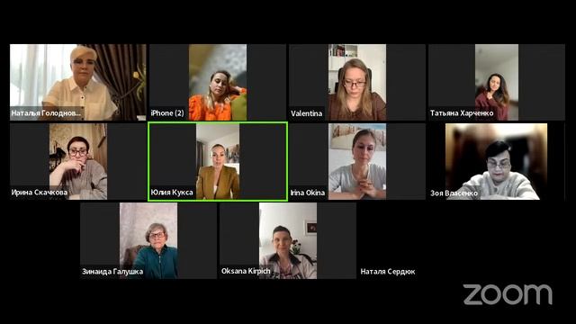 Профессия МЛМ-предприниматель. Почему именно сейчас самое время её освоить и начать зарабатывать.