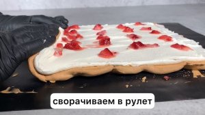 Меренговый рулет без сахара | низкокалорийный рецепт