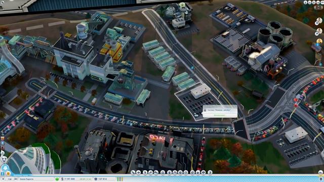 SimCity: Города Будущего. Омега. Часть 21 смотреть онлайн