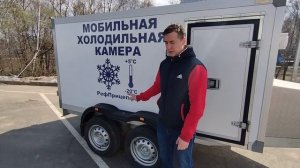 https://рефприцеп.рф 89257477797 Легковой прицеп-рефрижератор под категорию В. Прицеп холодильник