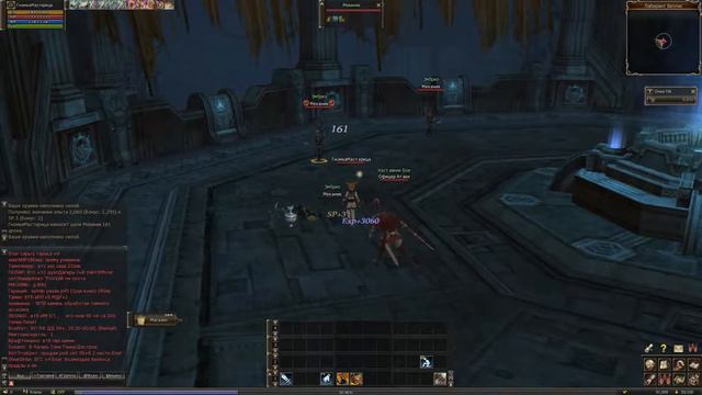 Lineage  2 Ruoff Гайд Раскачиваем персонажа+ получаем 1 профессию