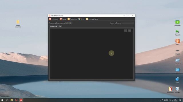 Парсер видео в YouTube по ключевым словам смотреть онлайн