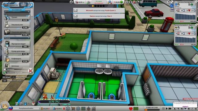Mad Games Tycoon 2 - #2 - Покупка компаний? Легенда/Рандом/История смотреть онлайн