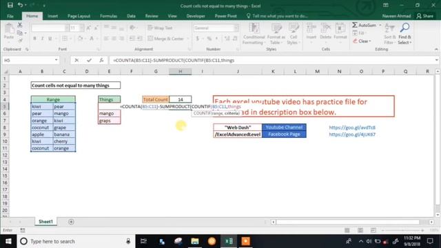 ?"Advanced Excel"? Count Cells Not Equal To Many Things. смотреть онлайн