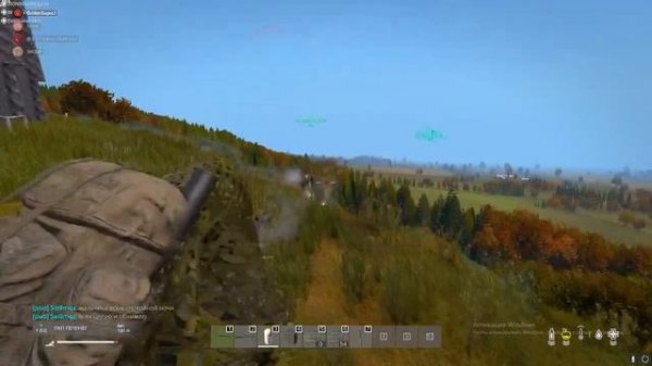 #Zona X #dayz #fragmovie