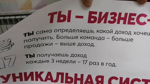 Распаковка заказа руководителя Центра Avon | Эйвон получила 3 коробки смотреть онлайн