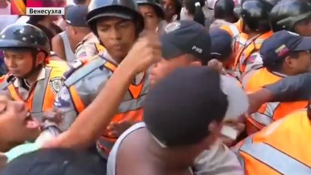 Каракас - самый опасный город мира (часть 2)