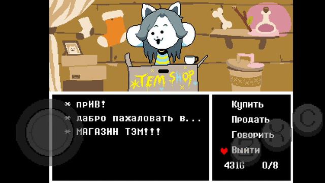 Метаттон уже достал! до такой степени что уже я с монтировать забыла! смотреть онлайн