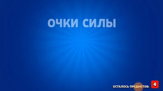открыл МЕГАЯЩИК БИГ БОКС И МАЛЕНЬКИЙ ЯЩИК смотреть онлайн