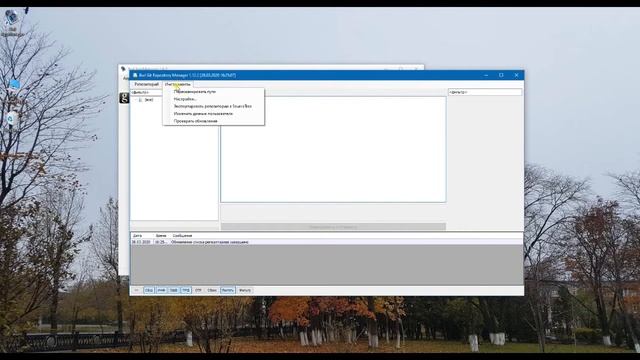 Что такое GIT смотреть онлайн