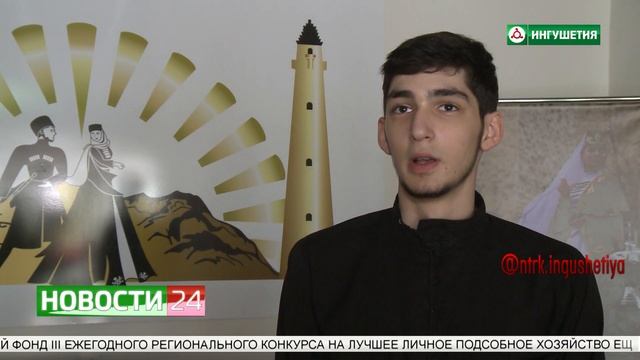 Ансамбль "Ингушетия" выступил на фестивале "Молодечно" в республике Беларусь смотреть онлайн