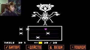 ПАУЧИХА АТАКУЕТ! - Undertale ПРОХОЖДЕНИЕ #11