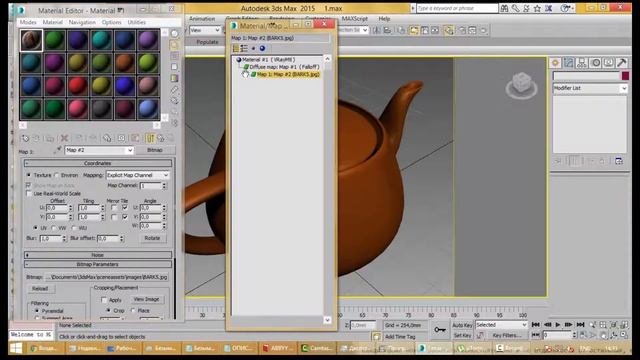 Сбой при работе с 3ds Max 2015 (Material/Map Navigator) смотреть онлайн