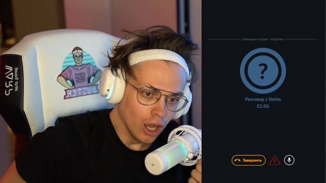 -УШИ ОТ БУСТЕРА В АНОНИМНОМ ЗВОНКЕ