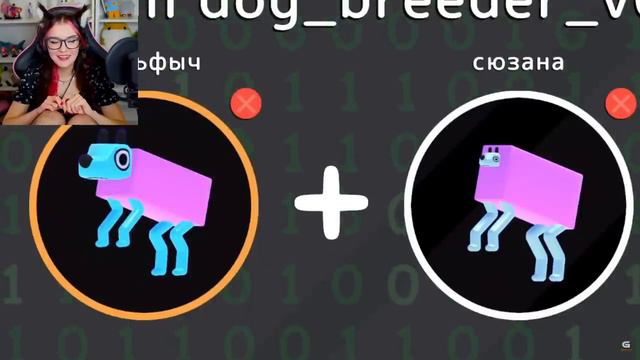 Все еще приглядываю за собачками 🧱 ВАЛЕРА ГОСТЕР Valera Ghosther РЕАКЦИЯ смотреть онлайн