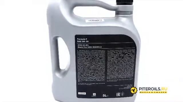 Ford Formula F 5W-30 с защитной голограммой смотреть онлайн