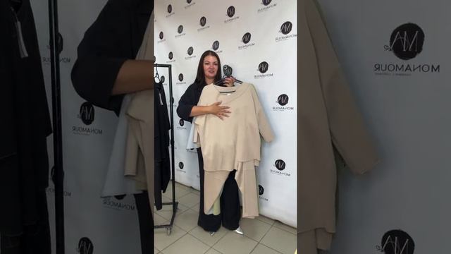 Женская осенняя одежда больших размеров. Plussize обзор смотреть онлайн