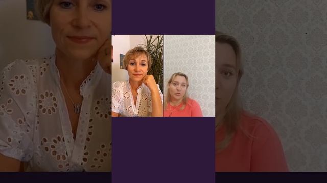 Как влияют расстановки, регрессия, кундалини йога на жизнь. Реальная история @ElenaLazebna смотреть онлайн