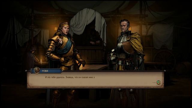 Thronebreaker: The Witcher Tales - #1 Прохождение