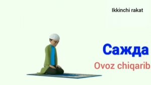 Хуфтон намози укиш тартиби | Xufton namozi o'qish tartibi erkaklar uchun 4 rakat farz hufton
