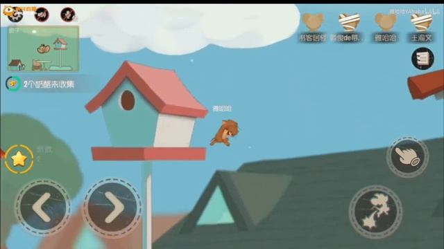 Tom and Jerry: Chase Full gameplay - Mouse [First version of the game 2018] смотреть онлайн