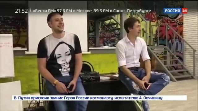 Девушки которые устроили оргию на набережной Тараса Шевченко были пойманы на 7 суток смотреть онлайн