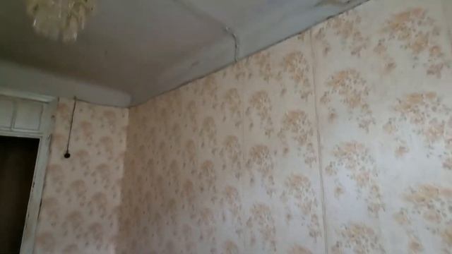 2-к. квартира, 46 м², 1/2 эт. смотреть онлайн