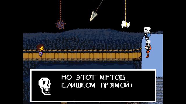 Играю в Undertale -Я ВЕЛИКИЙ ПАПИРУС ОСТОНОВЛЮ ТЕБЯ!! смотреть онлайн