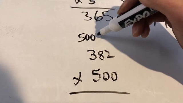 How to multiply figures with 5, 25, 500, and 250 at a fast approach смотреть онлайн