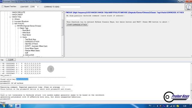 Домофоны на Мифаер. Часть вторая - "Защищённый". смотреть онлайн