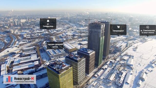 ЖК «Савеловский Сити» (аэросъемка: 11.01.2017) смотреть онлайн