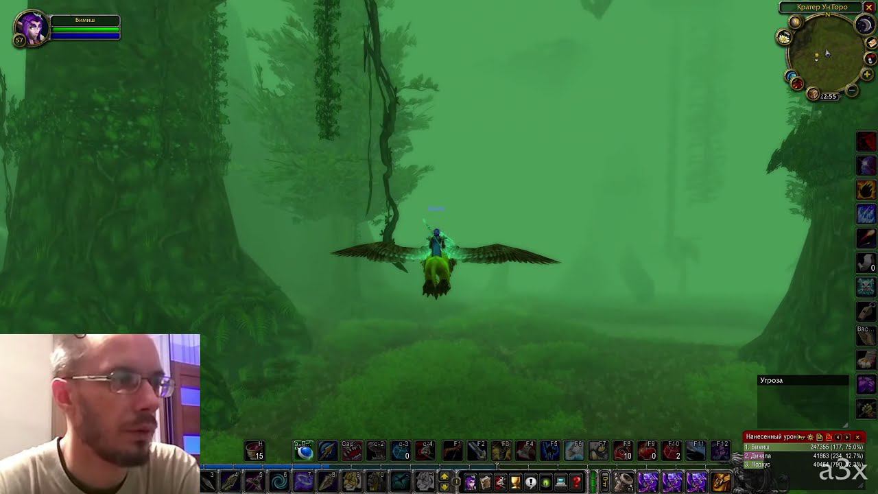 Экстренные новости из Силитуса (юмор). смотреть онлайн