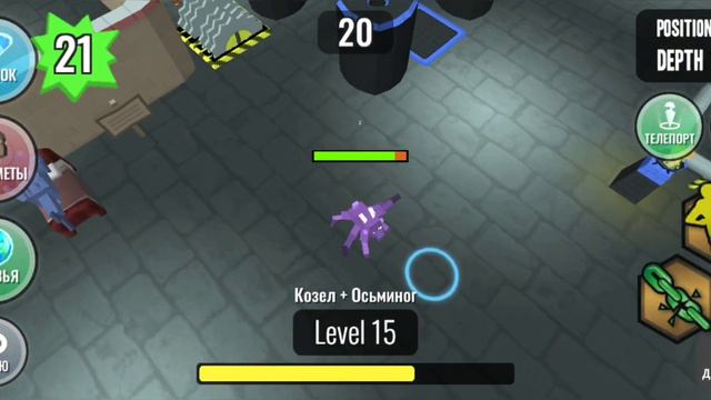 Бежим к меру 