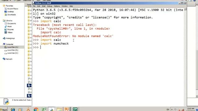 Python User Defined Module смотреть онлайн