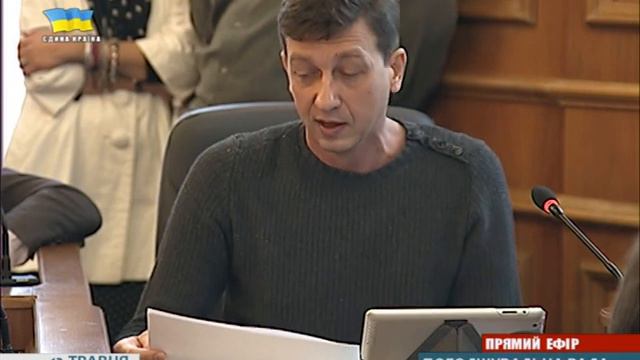 Олесь Доній на погоджувальній раді ВР (12.05.2014) смотреть онлайн