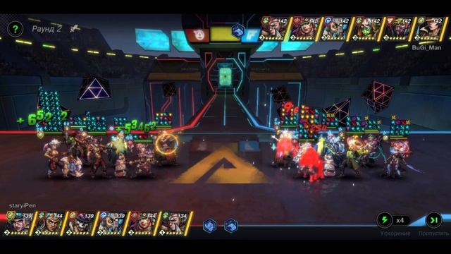 Battle Night Рафаэль лучший целитель игры смотреть онлайн