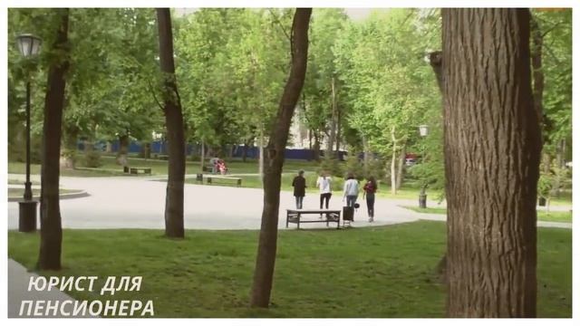 Выплаты из Пенсионного фонда для тех, кто рожден до 1966 года – кто и как может их получить смотреть онлайн