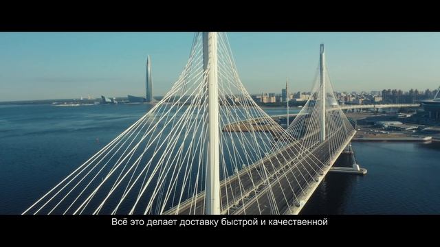 Почта России: Доступно, близко, надежно смотреть онлайн