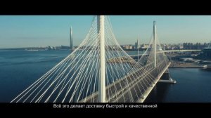 Почта России: Доступно, близко, надежно