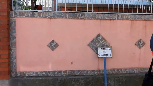 Гостевой дом "Бирюза" на улице Бирюзовой в Лазаревском, SOCHI RUSSIA смотреть онлайн