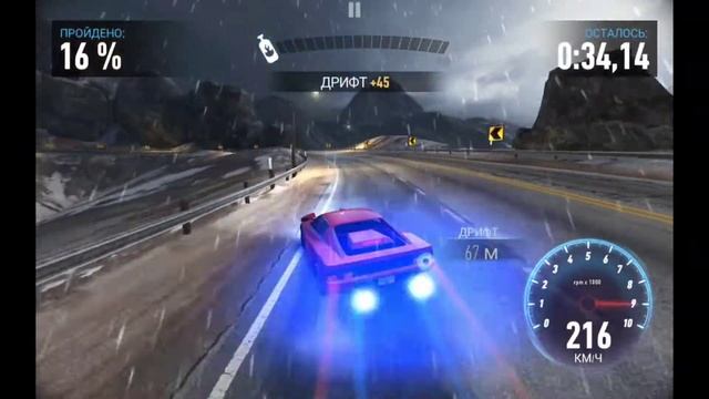 NFS NL FERRARI TESTAROSSA испытание 4-й день