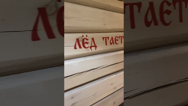 Путешествие по России на машине, Иркутск отель Купеческий двор #автопутешествие #отелироссии смотреть онлайн