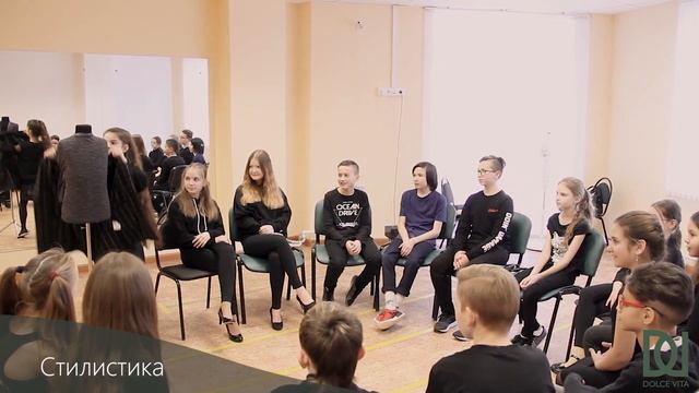 Занятия учеников сети модельных школ DOLCE VITA! смотреть онлайн