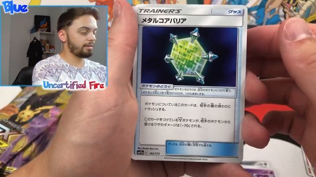 HUNTING a GOD PACK! ? These boxes are AMAZING Pokemon All Star Tag Team Booster Box! смотреть онлайн