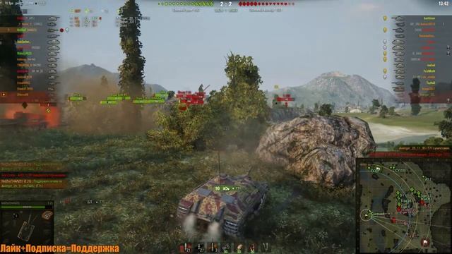 НЕВЕРОЯТНЫЙ Е25! WORLD OF TANKS! смотреть онлайн
