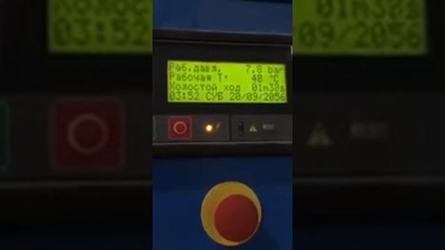 Компрессор винтовой abac genezis бу смотреть онлайн