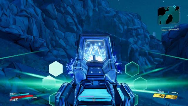 Borderlands 3 | Мозговой штурм смотреть онлайн