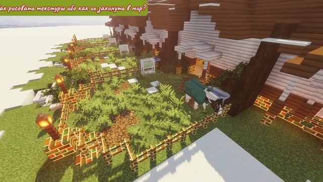 |• Как сделать свою текстуру лошадей в Майнкрафт / Minecraft • SWEM • Ранчо/кск в Майнкрафт •| смотреть онлайн